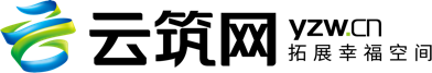 云筑网